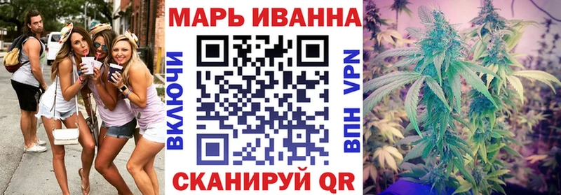 Где купить наркотики Кувшиново Амфетамин Канабис Меф мяу мяу ГАШИШ Cocaine