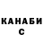 ТГК вейп Mahsa Farah