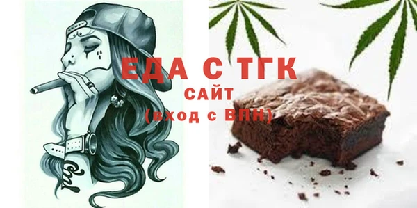 прущая мука Алексин