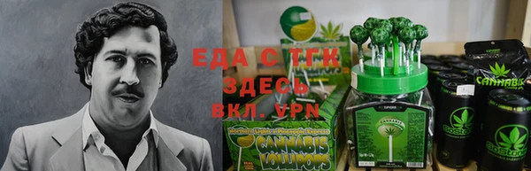 прущая мука Алексин