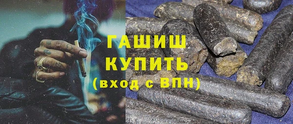 МДПВ Алзамай