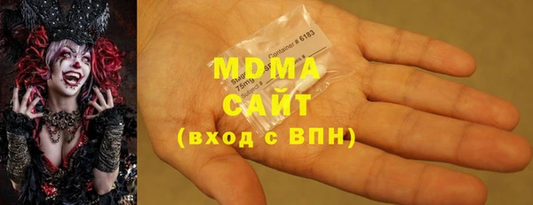 МДПВ Алзамай