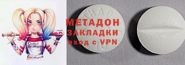 МДПВ Алзамай