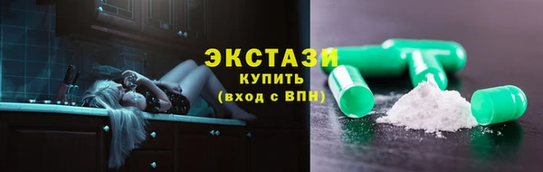 мяу мяу мука Снежинск