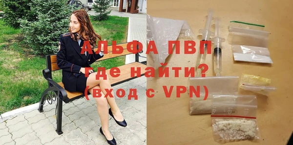 МДПВ Алзамай