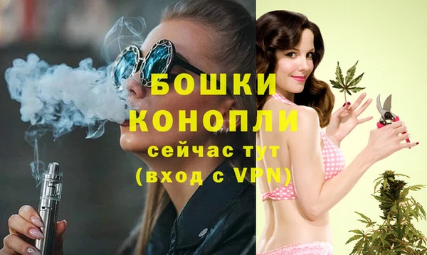 круглые Слюдянка