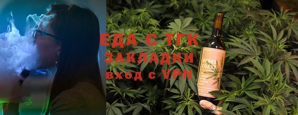 прущая мука Алексин