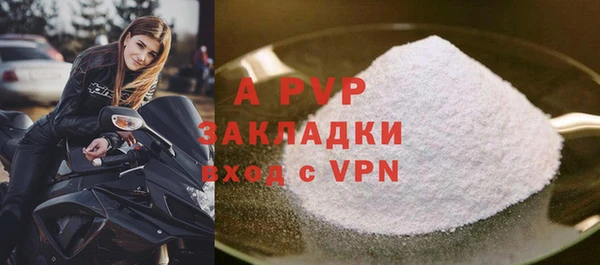 МДПВ Алзамай