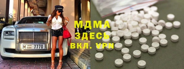 прущая мука Алексин