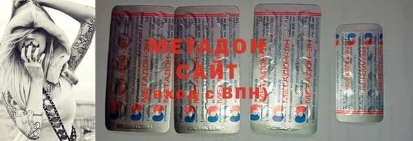 марки nbome Алексеевка