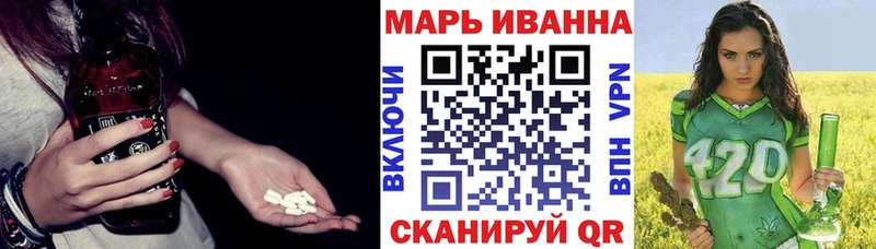 дарнет шоп Кувшиново Конопля марихуана